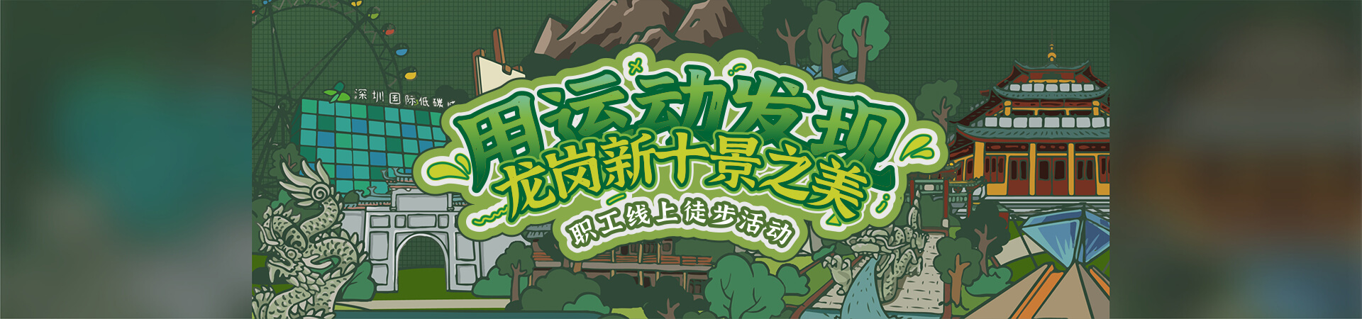 66体育官方网站图片